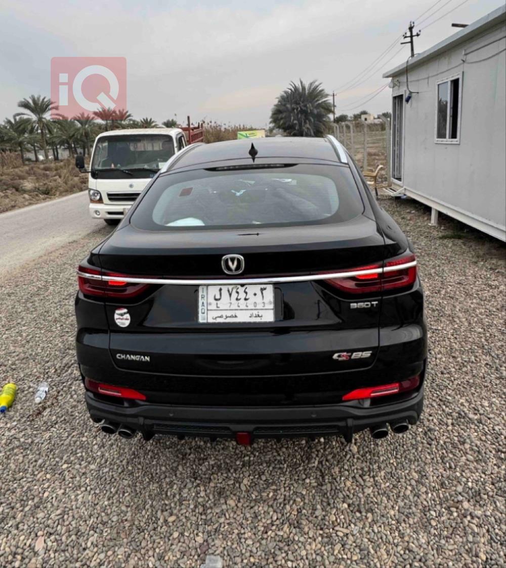 Changan CS85